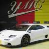 lamborghini diablo 2000 YDJ170205022 image 1