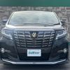 toyota alphard 2016 -TOYOTA--Alphard DBA-AGH30W--AGH30-0079860---TOYOTA--Alphard DBA-AGH30W--AGH30-0079860- image 20