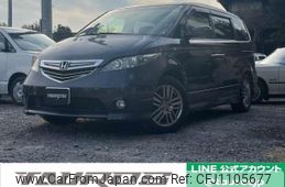 honda elysion 2006 quick_quick_RR1_RR1-1107660