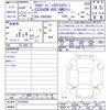 mercedes-benz c-class-station-wagon 2022 CFJ1782495 image 3