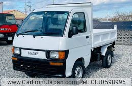 daihatsu hijet-truck 1997 365ce5b3480050f3cedb67f51a235394