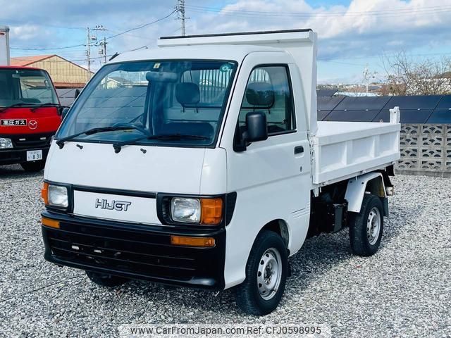 daihatsu hijet-truck 1997 365ce5b3480050f3cedb67f51a235394 image 1