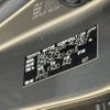 toyota crown 2023 CFJ1647038 image 31