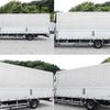 isuzu forward 2016 GOO_NET_EXCHANGE_0602526A30250528W004 image 7