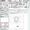 daihatsu hijet-cargo 2023 quick_quick_S700V_S700V-0103993 image 21