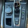 bmw x5 2015 -BMW--BMW X5 LDA-KS30--WBAKS420300J53251---BMW--BMW X5 LDA-KS30--WBAKS420300J53251- image 27