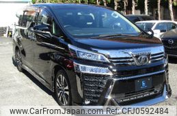 toyota vellfire 2018 -TOYOTA 【名変中 】--Vellfire AGH30W--0210541---TOYOTA 【名変中 】--Vellfire AGH30W--0210541-