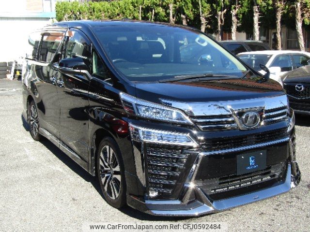 toyota vellfire 2018 -TOYOTA 【名変中 】--Vellfire AGH30W--0210541---TOYOTA 【名変中 】--Vellfire AGH30W--0210541- image 1