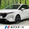 nissan aura 2021 -NISSAN--AURA 6AA-FE13--FE13-201993---NISSAN--AURA 6AA-FE13--FE13-201993- image 1