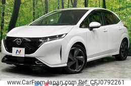 nissan aura 2021 -NISSAN--AURA 6AA-FE13--FE13-201993---NISSAN--AURA 6AA-FE13--FE13-201993-