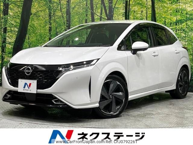 nissan aura 2021 -NISSAN--AURA 6AA-FE13--FE13-201993---NISSAN--AURA 6AA-FE13--FE13-201993- image 1