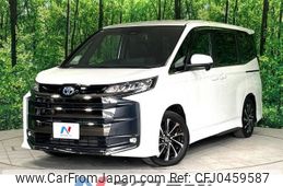 toyota noah 2023 -TOYOTA--Noah 6AA-ZWR90W--ZWR90-0113979---TOYOTA--Noah 6AA-ZWR90W--ZWR90-0113979-