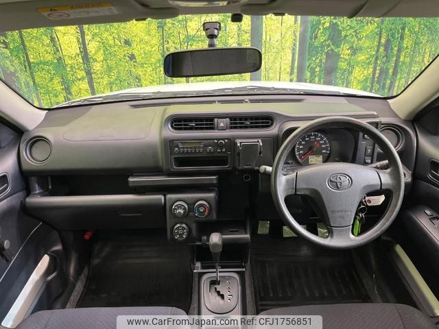 toyota succeed 2020 CFJ1756851 image 2