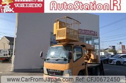 mitsubishi-fuso canter 2005 GOO_NET_EXCHANGE_1020595A30250113W001