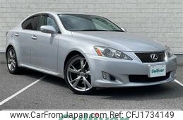 lexus is 2008 CFJ1734149