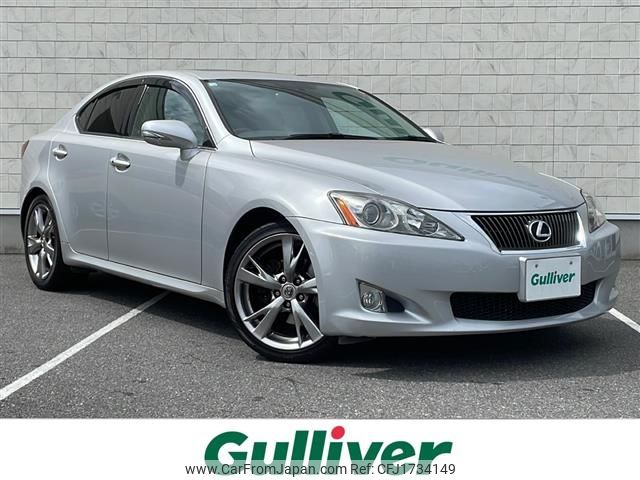 lexus is 2008 CFJ1734149 image 1