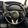 honda n-box 2018 -HONDA--N BOX DBA-JF3--JF3-2045703---HONDA--N BOX DBA-JF3--JF3-2045703- image 16