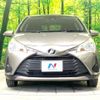 toyota vitz 2017 -TOYOTA--Vitz DBA-KSP130--KSP130-2203325---TOYOTA--Vitz DBA-KSP130--KSP130-2203325- image 14