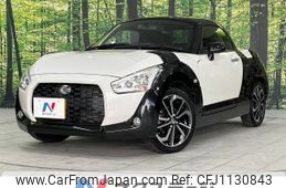 daihatsu copen 2018 -DAIHATSU--Copen DBA-LA400K--LA400K-0023886---DAIHATSU--Copen DBA-LA400K--LA400K-0023886-