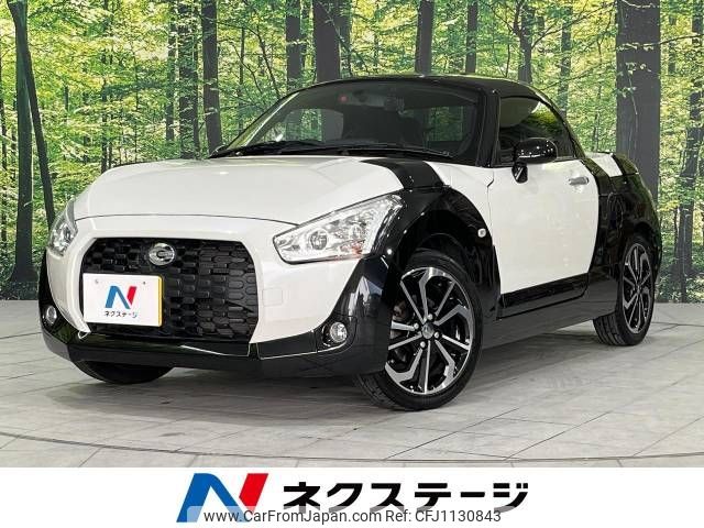 daihatsu copen 2018 -DAIHATSU--Copen DBA-LA400K--LA400K-0023886---DAIHATSU--Copen DBA-LA400K--LA400K-0023886- image 1