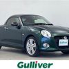 daihatsu copen 2023 -DAIHATSU--Copen 3BA-LA400K--LA400K-0054934---DAIHATSU--Copen 3BA-LA400K--LA400K-0054934- image 1