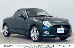 daihatsu copen 2023 -DAIHATSU--Copen 3BA-LA400K--LA400K-0054934---DAIHATSU--Copen 3BA-LA400K--LA400K-0054934-