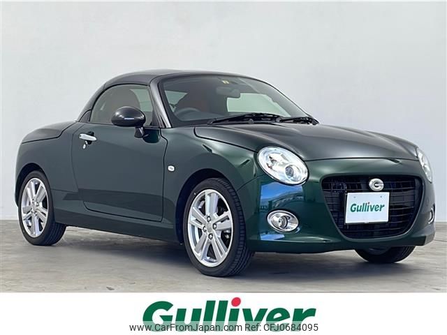 daihatsu copen 2023 -DAIHATSU--Copen 3BA-LA400K--LA400K-0054934---DAIHATSU--Copen 3BA-LA400K--LA400K-0054934- image 1