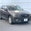 mazda cx-5 2015 quick_quick_KE2FW_KE2FW-208204 image 8