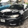 bmw m2 2017 quick_quick_1H30_WBS1H92060V981798 image 1