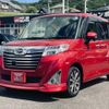 daihatsu thor 2018 CFJ1716078 image 23