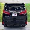 toyota alphard 2023 -TOYOTA--Alphard 3BA-AGH30W--AGH30-0442986---TOYOTA--Alphard 3BA-AGH30W--AGH30-0442986- image 17