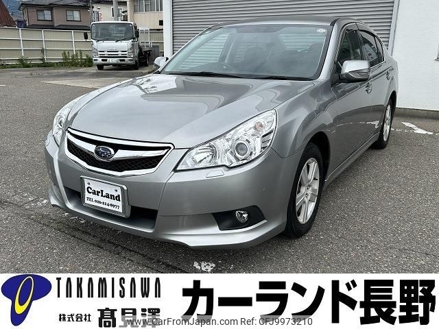 subaru legacy-b4 2010 -SUBARU--Legacy B4 DBA-BM9--BM9-010336---SUBARU--Legacy B4 DBA-BM9--BM9-010336- image 1