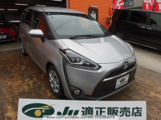 toyota sienta 2017 -TOYOTA 【名変中 】--Sienta NSP170G--7095849---TOYOTA 【名変中 】--Sienta NSP170G--7095849- image 1