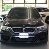 bmw m5 2018 quick_quick_JF44M_WBSJF02090GA03515 image 3