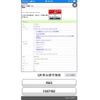 honda vezel 2019 -HONDA--VEZEL DAA-RU3--RU3-1337152---HONDA--VEZEL DAA-RU3--RU3-1337152- image 1