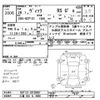 toyota vitz 2014 -TOYOTA 【三重 503ﾁ4986】--Vitz NCP131-2018999---TOYOTA 【三重 503ﾁ4986】--Vitz NCP131-2018999- image 3