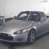 honda s2000 2000 CFJ1522128 image 5