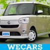daihatsu move-canbus 2021 quick_quick_5BA-LA800S_LA800S-0262166 image 1
