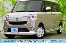daihatsu move-canbus 2021 quick_quick_5BA-LA800S_LA800S-0262166