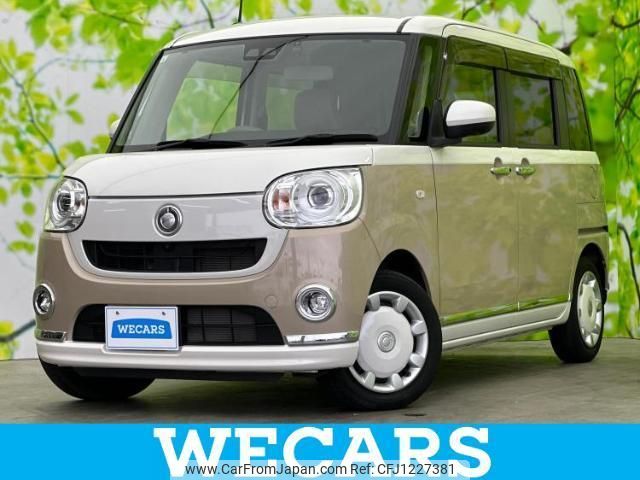 daihatsu move-canbus 2021 quick_quick_5BA-LA800S_LA800S-0262166 image 1