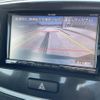 suzuki wagon-r 2014 CFJ1678017 image 17