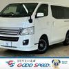 nissan caravan-van 2015 -NISSAN--Caravan Van CBF-VR2E26--VR2E26-023261---NISSAN--Caravan Van CBF-VR2E26--VR2E26-023261- image 1