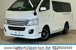 nissan caravan-van 2015 -NISSAN--Caravan Van CBF-VR2E26--VR2E26-023261---NISSAN--Caravan Van CBF-VR2E26--VR2E26-023261-