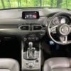 mazda cx-5 2018 -MAZDA--CX-5 3DA-KF2P--KF2P-216183---MAZDA--CX-5 3DA-KF2P--KF2P-216183- image 2