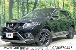 nissan x-trail 2016 -NISSAN--X-Trail DBA-NT32--NT32-548366---NISSAN--X-Trail DBA-NT32--NT32-548366-