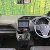 toyota voxy 2014 -TOYOTA--Voxy DBA-ZRR80W--ZRR80-0028201---TOYOTA--Voxy DBA-ZRR80W--ZRR80-0028201- image 2