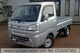 daihatsu hijet-truck 2015 -DAIHATSU--Hijet Truck EBD-S510P--S510P-0040294---DAIHATSU--Hijet Truck EBD-S510P--S510P-0040294-