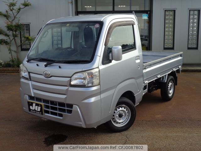 daihatsu hijet-truck 2015 -DAIHATSU--Hijet Truck EBD-S510P--S510P-0040294---DAIHATSU--Hijet Truck EBD-S510P--S510P-0040294- image 1