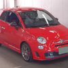 abarth 695 2011 quick_quick_312142_ZFA31200000570233 image 1