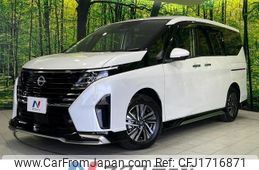 nissan serena 2025 CFJ1716871
